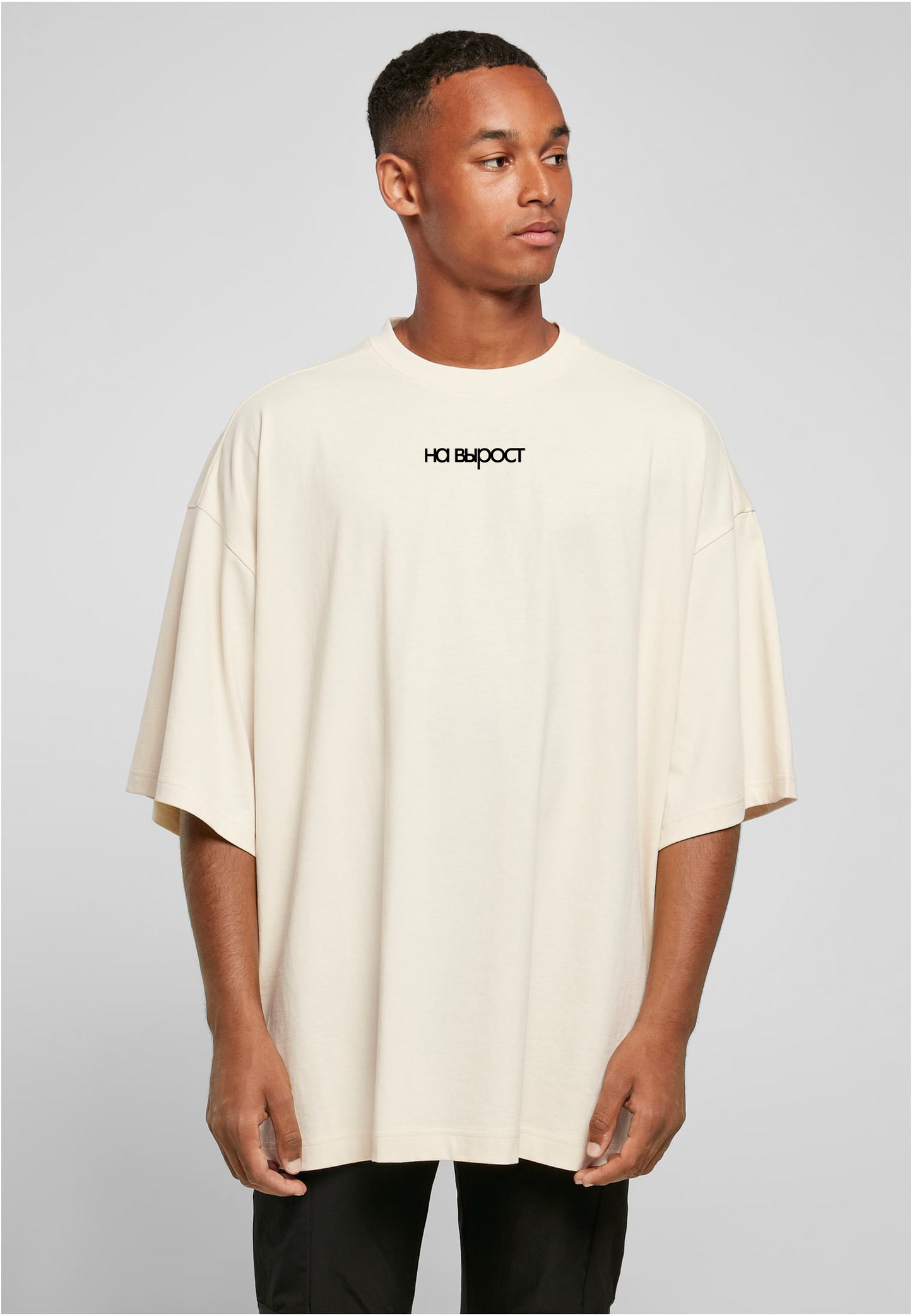 Rusak "Не Вырост" Oversized T-Shirt