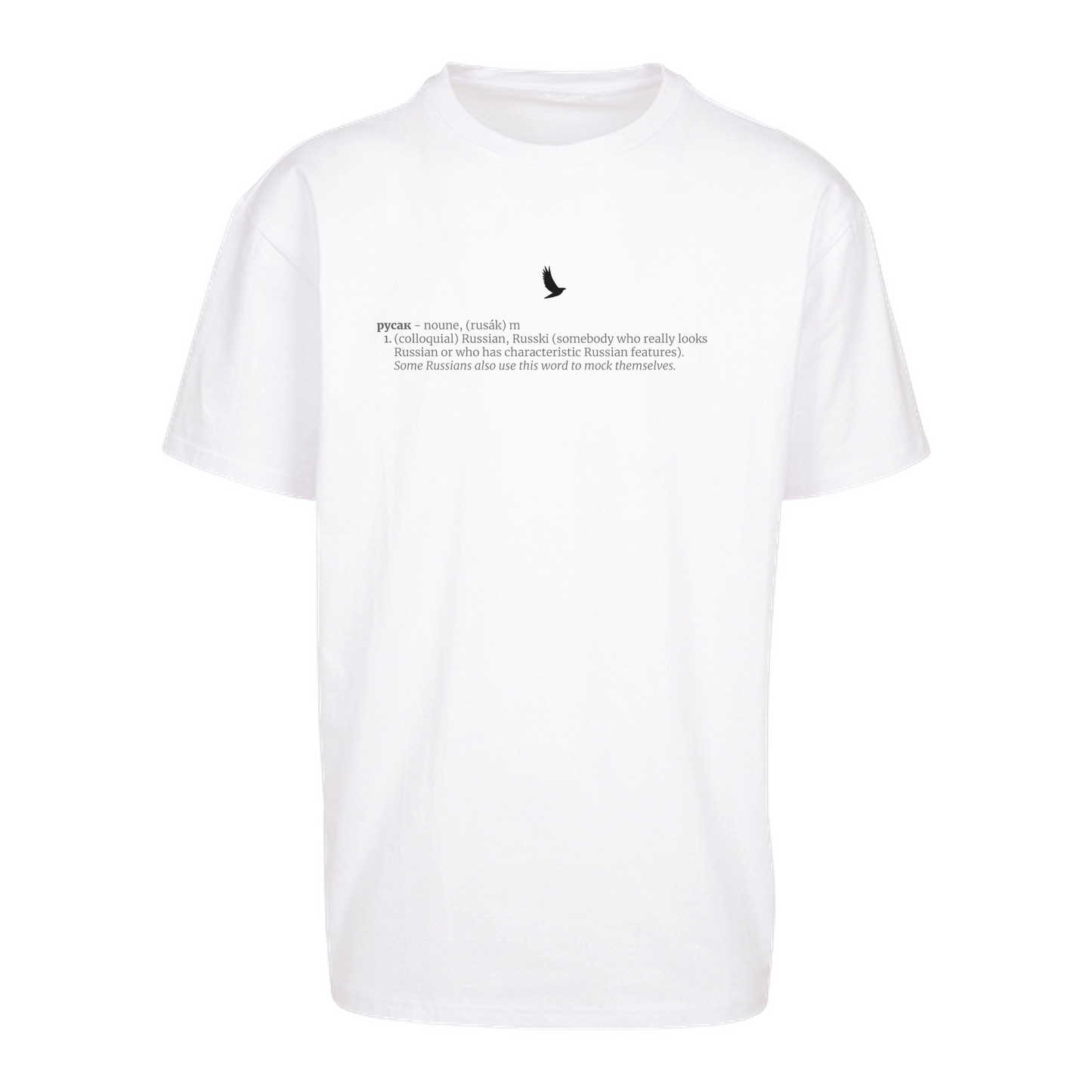 Rusak "Definition" T-Shirt