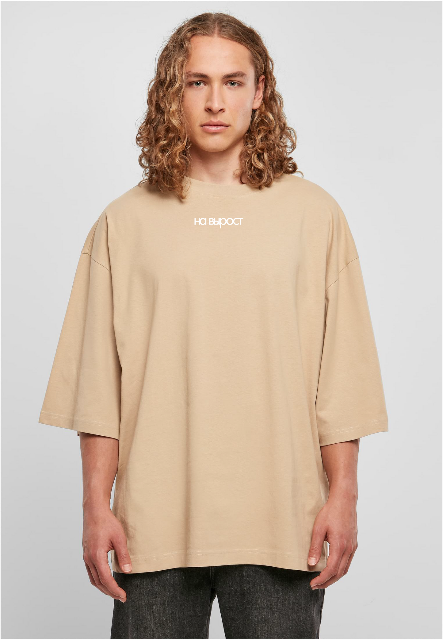 Rusak "Не Вырост" Oversized T-Shirt