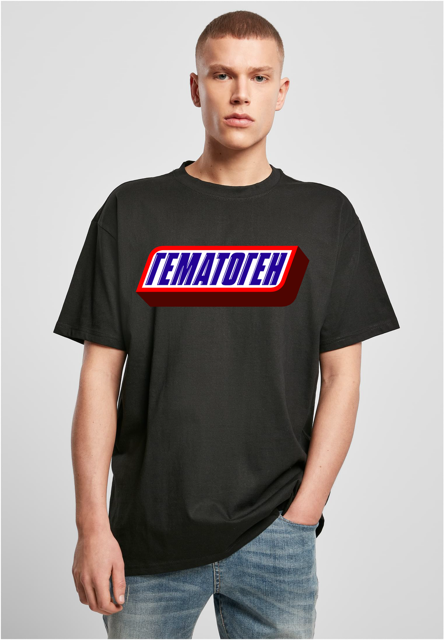 Rusak Gematogen Logo T-Shirt
