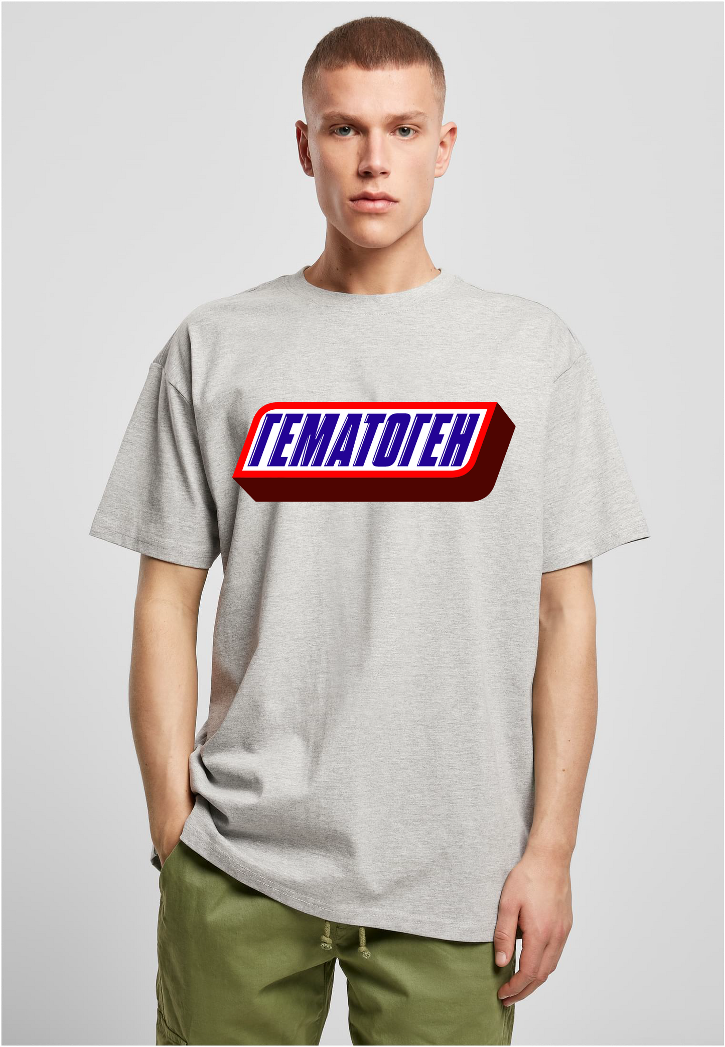 Rusak Gematogen Logo T-Shirt