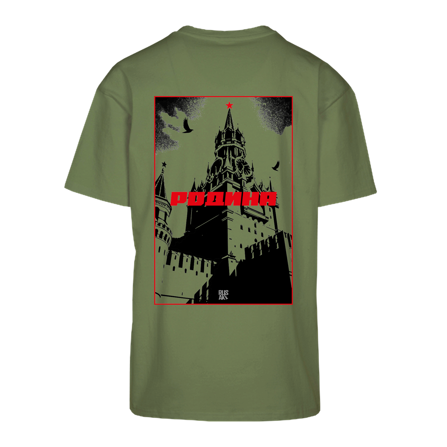 Rusak "Родина" Kreml T-Shirt