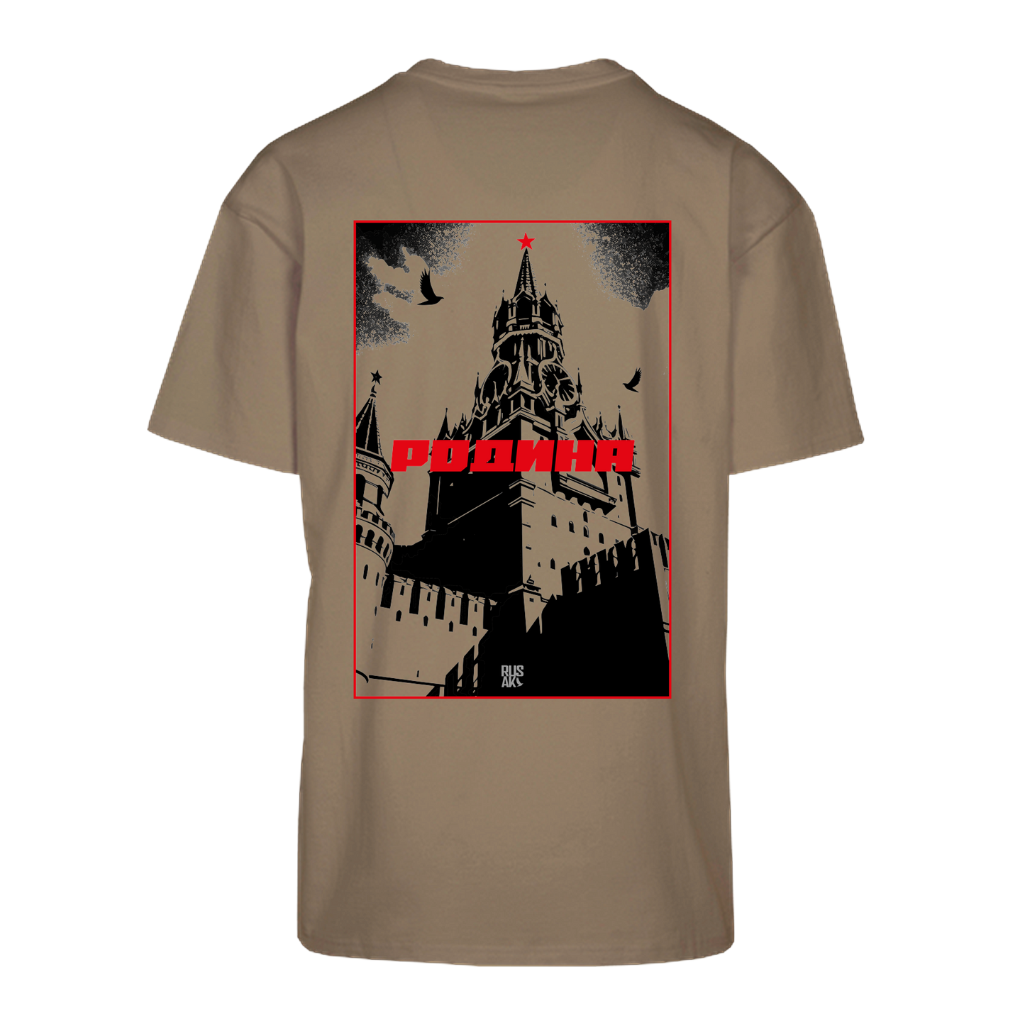 Rusak "Родина" Kreml T-Shirt
