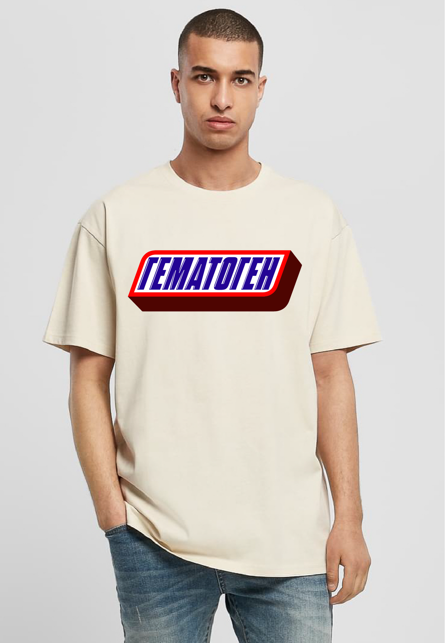 Rusak Gematogen Logo T-Shirt
