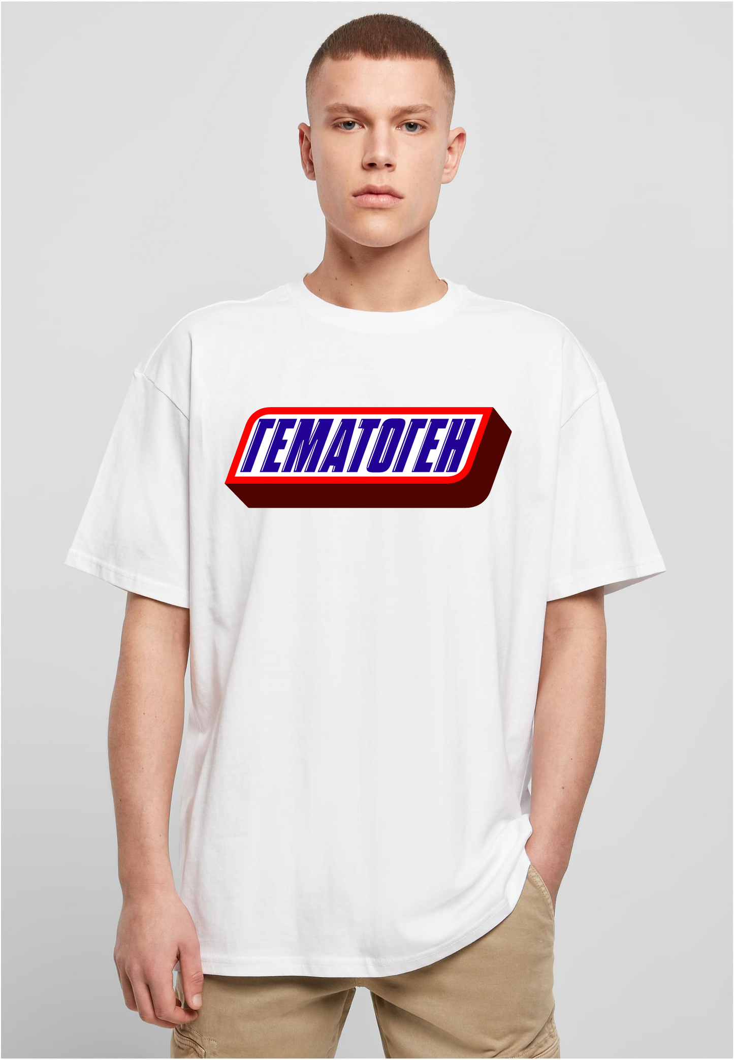 Rusak Gematogen Logo T-Shirt