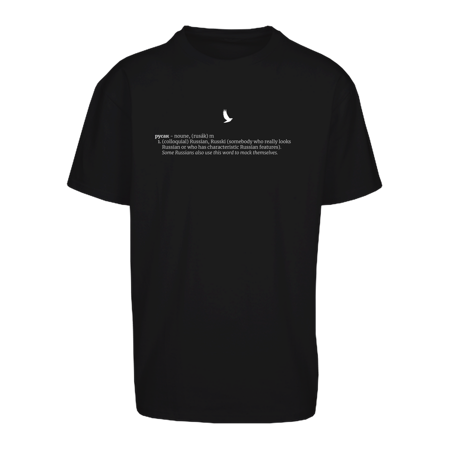 Rusak "Definition" T-Shirt
