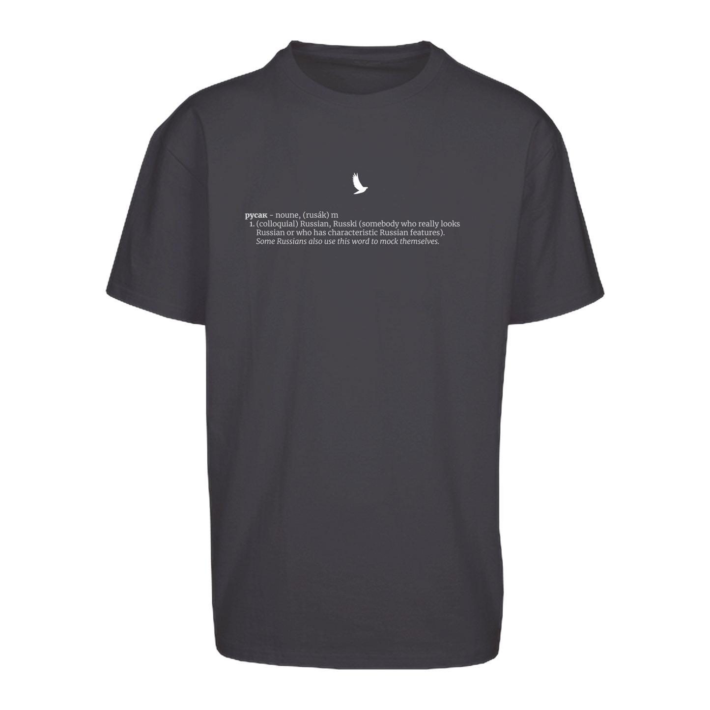 Rusak "Definition" T-Shirt