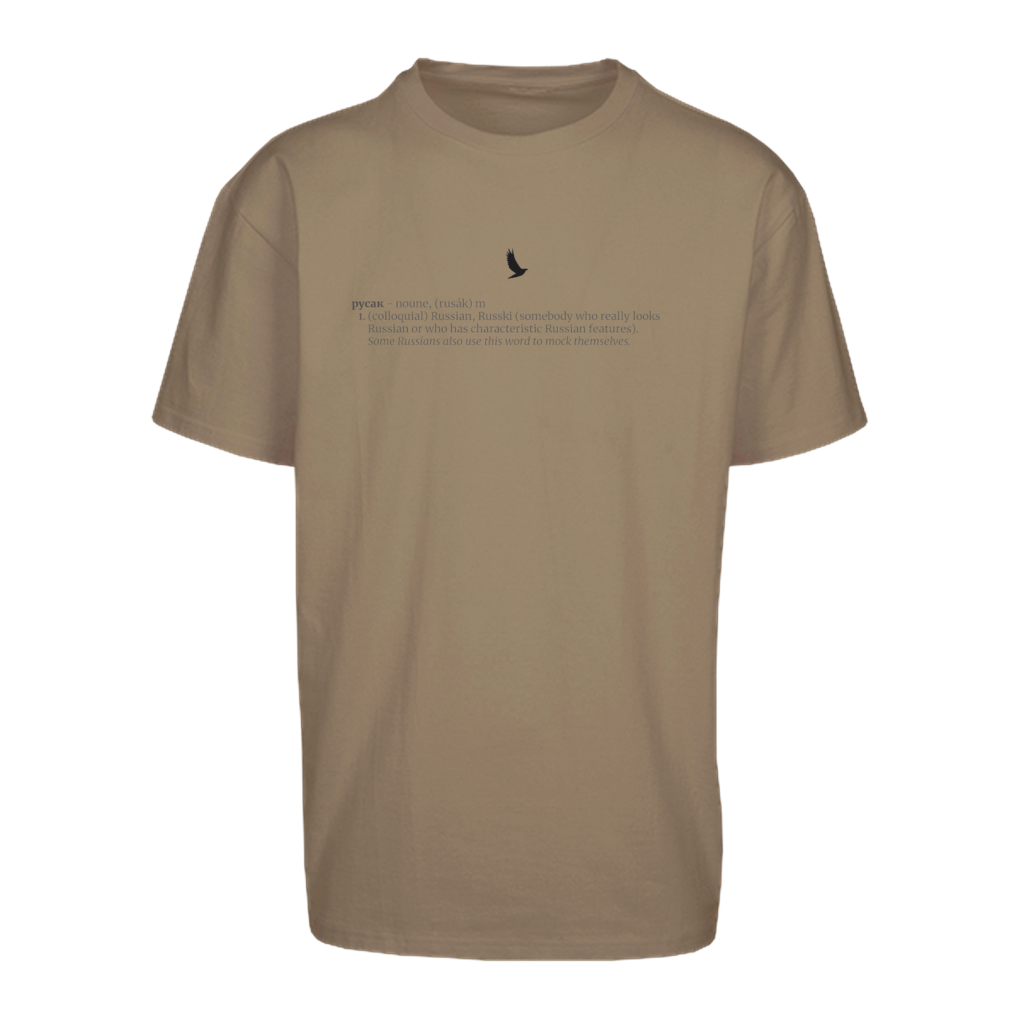 Rusak "Definition" T-Shirt