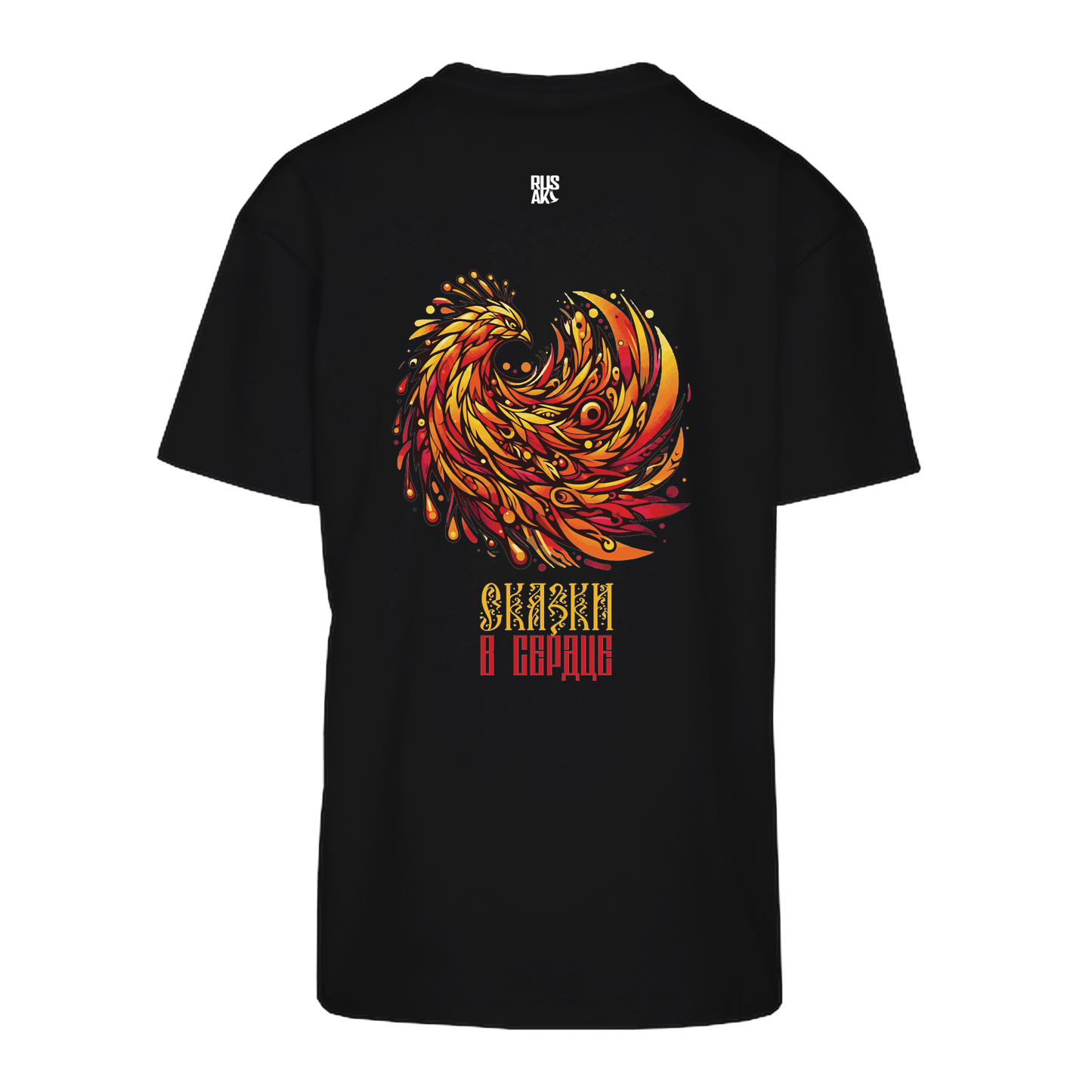 Rusak "Zhar-Ptiza" T-Shirt