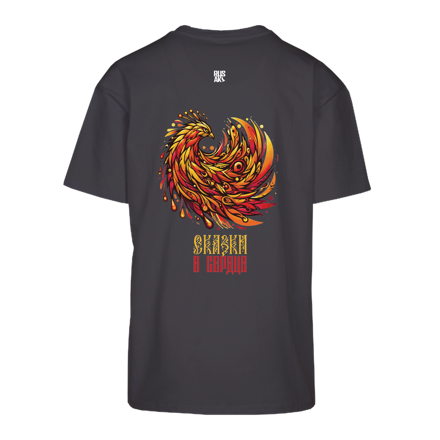Rusak "Zhar-Ptiza" T-Shirt