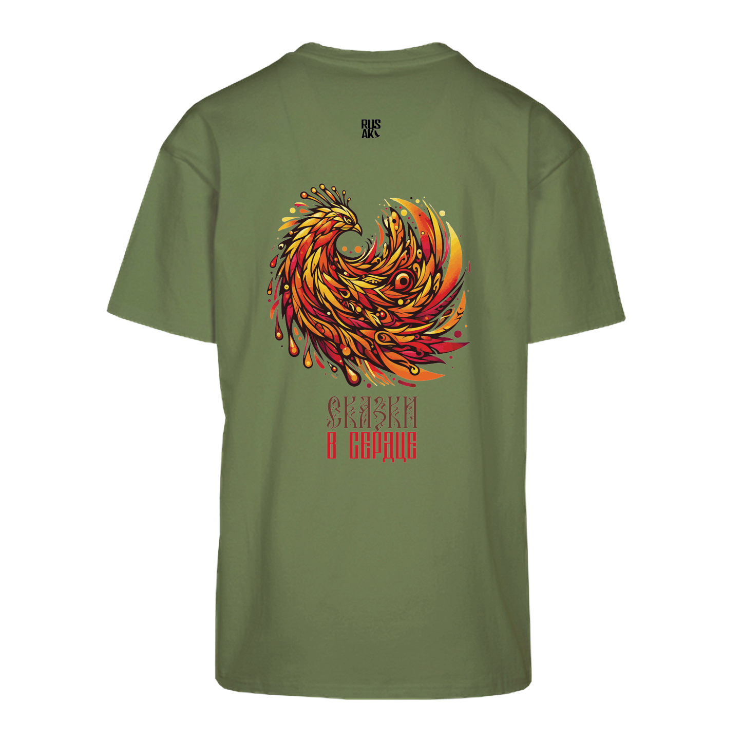 Rusak "Zhar-Ptiza" T-Shirt