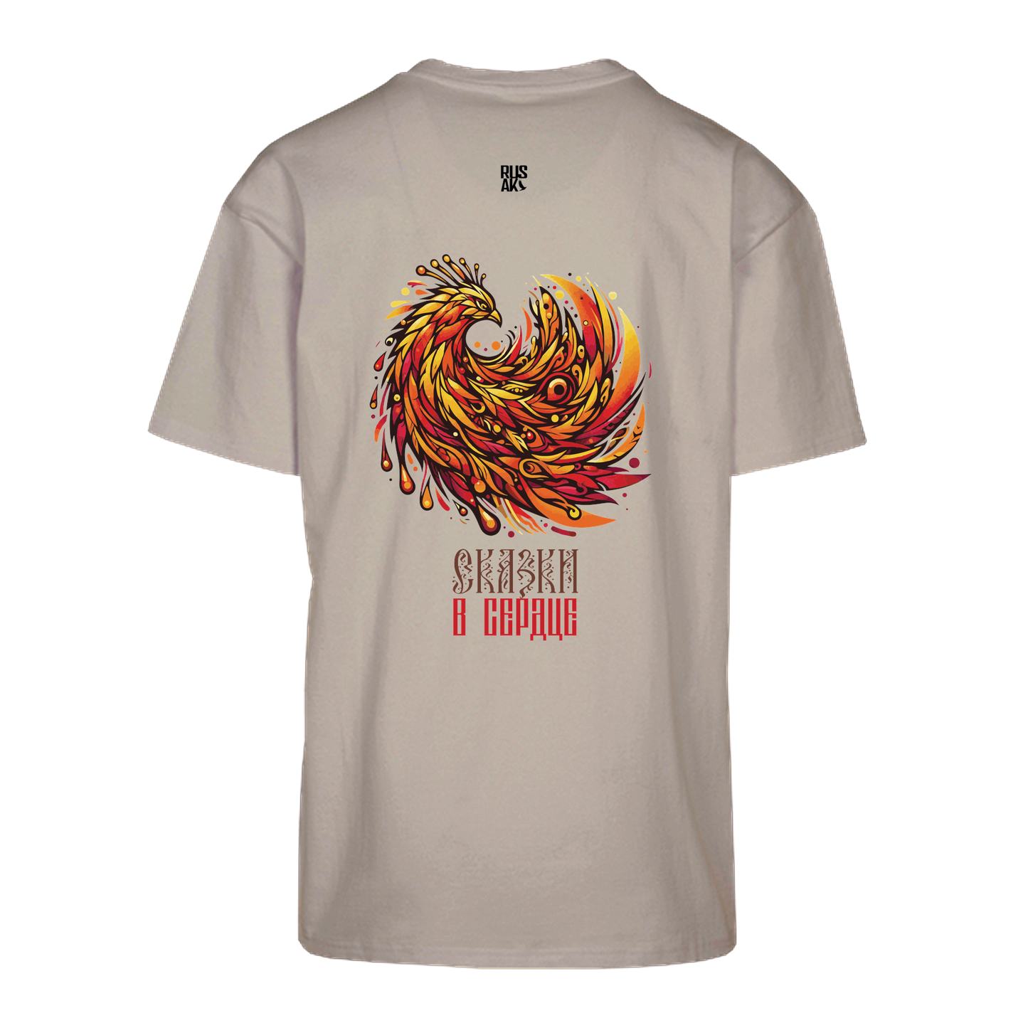 Rusak "Zhar-Ptiza" T-Shirt