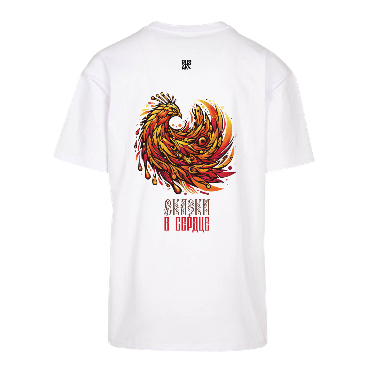 Rusak "Zhar-Ptiza" T-Shirt